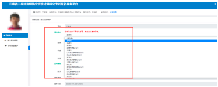 截屏2022-04-12 上午10.08.34.png