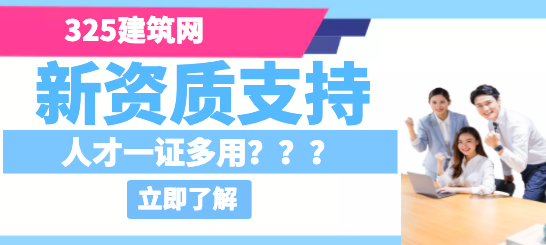 掛靠網(wǎng)