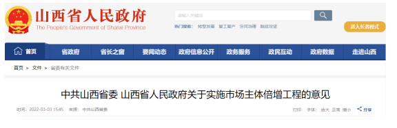 獲得綜合資質，一次獎勵超1000萬！建造師證書又將升值？
