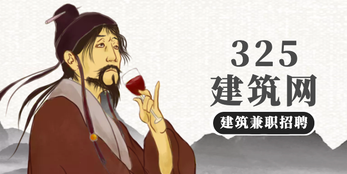 掛靠網
