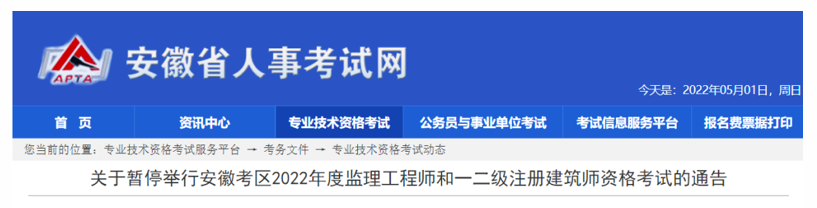 截屏2022-05-02 下午3.44.02.png