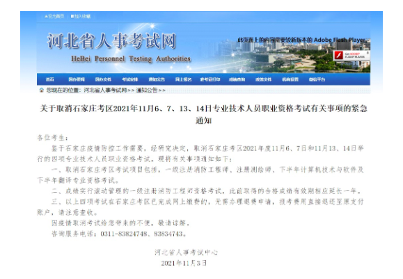 截屏2022-05-11 下午5.46.57.png