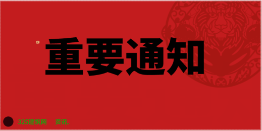 廣東發(fā)布2022考試疫情防控