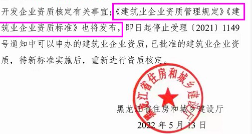 截屏2022-05-15 下午1.59.50.png
