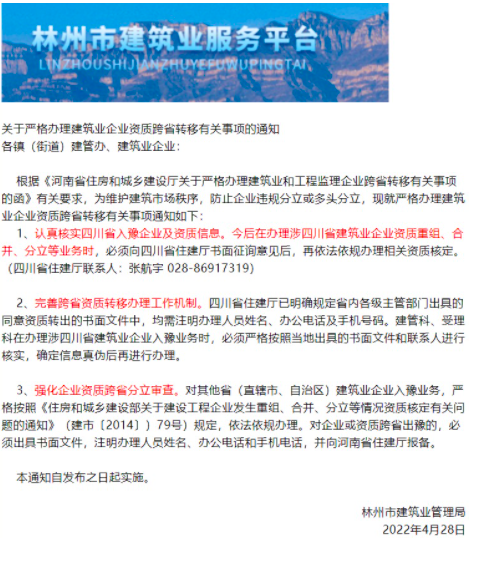 截屏2022-05-17 下午8.55.47.png