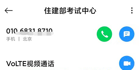 截屏2022-05-25 上午8.38.29.png