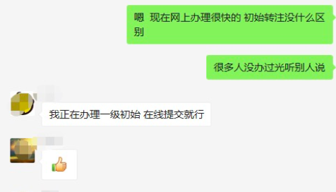 截屏2022-05-27 下午12.05.04.png