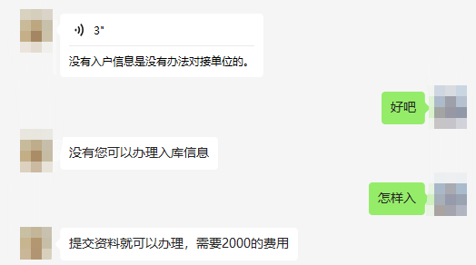1654163812(1).png