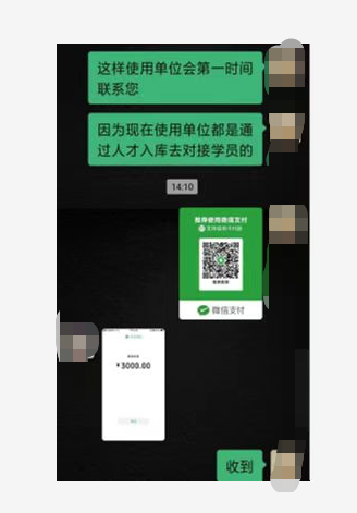 1654163864(1).png