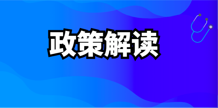 突發(fā)：有兩地取消二建考試！