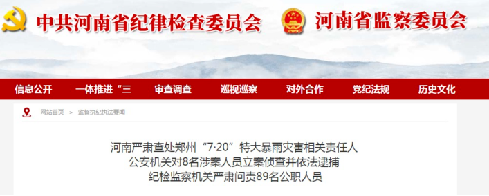 工程有風險，掛靠需謹慎