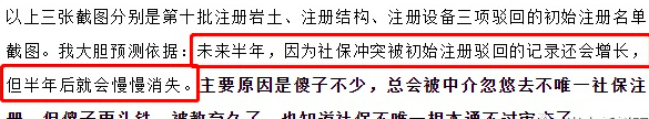 截屏2022-06-23 上午9.37.57.png