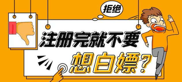 證書(shū)掛靠