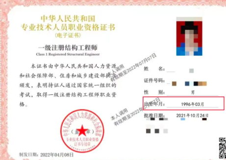 截屏2022-06-27 上午10.59.50.png