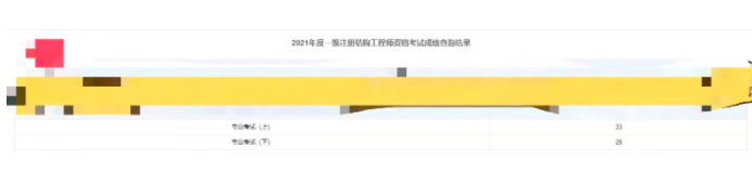 截屏2022-06-27 上午11.00.01.png