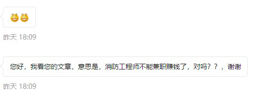 截屏2022-07-08 上午8.26.53.png
