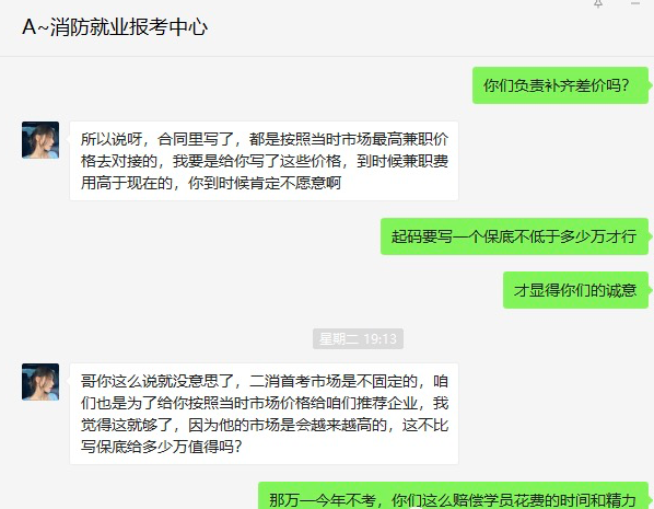 截屏2022-07-08 上午10.46.53.png