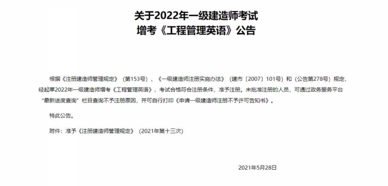 截屏2022-07-12 上午9.36.05.png