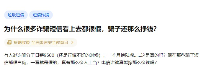 截屏2022-07-12 上午9.37.13.png