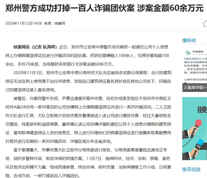 截屏2022-07-13 上午9.51.38.png