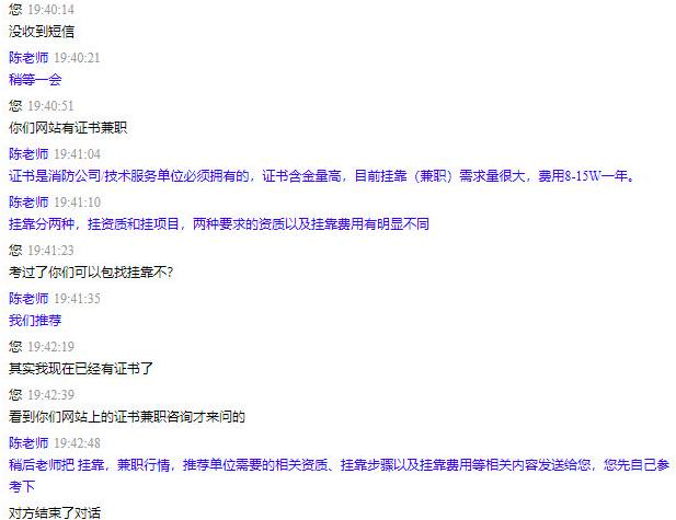 截屏2022-07-14 上午9.05.03.png