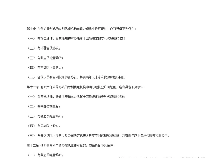 截屏2022-07-14 上午9.10.01.png