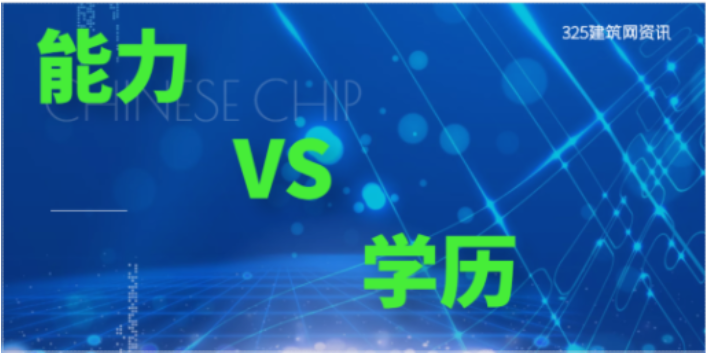 如何激發(fā)員工更好的為組織服務(wù)！