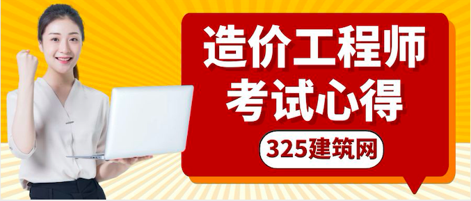 截屏2022-07-21 上午10.54.54.png