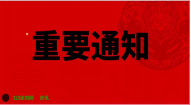 如何才能在低迷的市場(chǎng)中掛靠出好價(jià)格