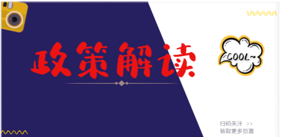 注意！此地發布監理工程師考后資格復核通知、成績復查通知！