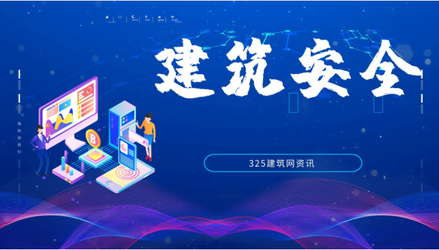 當(dāng)下房地產(chǎn)市場(chǎng)能撐得住嗎？