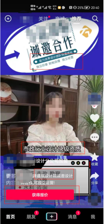 截屏2022-08-08 上午9.40.52.png