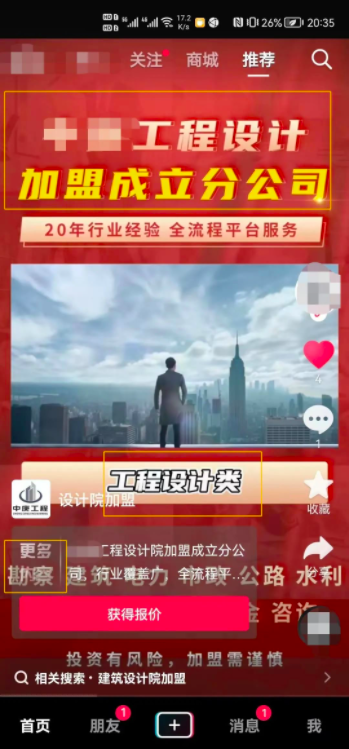 截屏2022-08-08 上午9.41.02.png