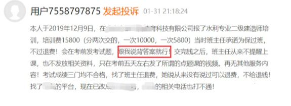 截屏2022-08-09 上午9.09.11.png