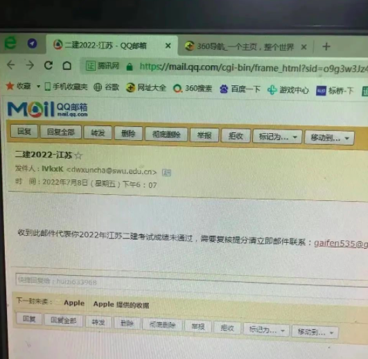 截屏2022-08-09 上午9.08.38.png