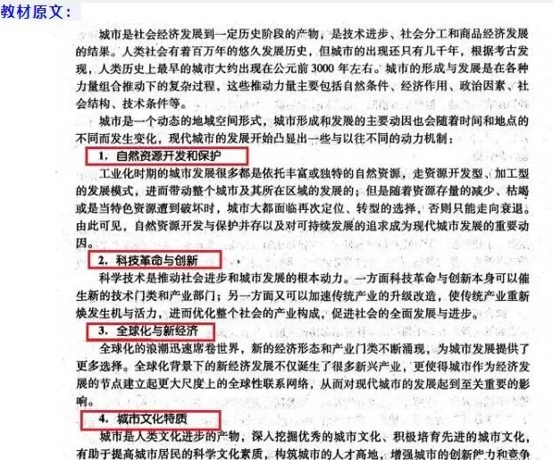 截屏2022-08-09 上午9.25.26.png