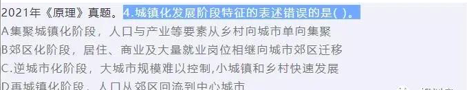 截屏2022-08-09 上午9.25.42.png
