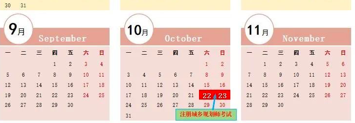 截屏2022-08-09 上午9.27.54.png