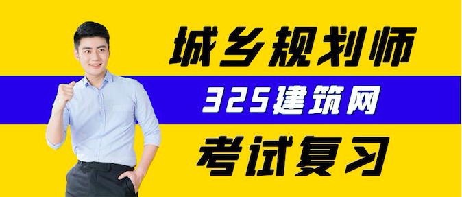 325建筑網