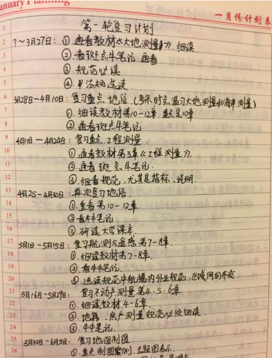 截屏2022-08-15 上午8.33.09.png