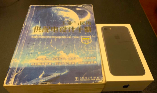 截屏2022-08-18 上午9.41.32.png