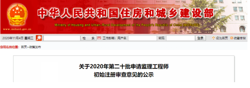 最新｜2022年注冊證書價值排行榜！