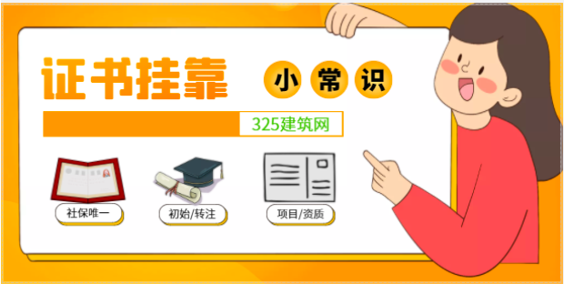 多項考試制度大改！取消專業(yè)及工作年限要求，成績周期廷長