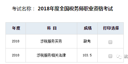 截屏2022-08-23 上午9.33.39.png
