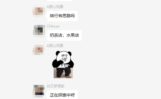 如果能重新選擇，你還會選擇土木工程么？