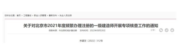 截屏2022-09-13 上午10.36.01.png