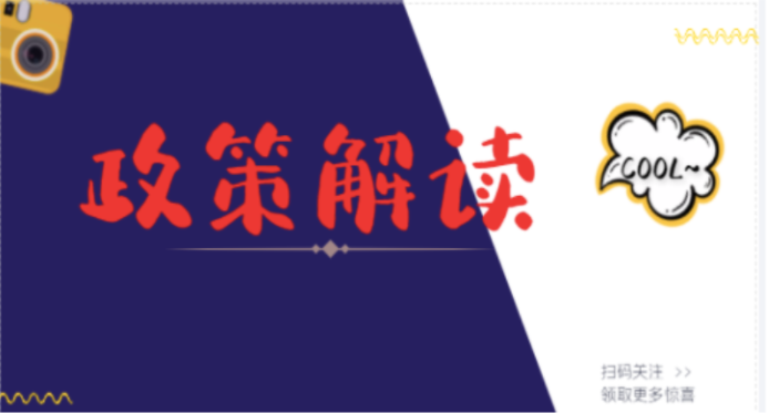 2022年水利工程建設監理單位資質審核