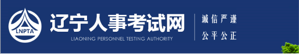 此省2022二建考試合格名單公布！通過人數下降！