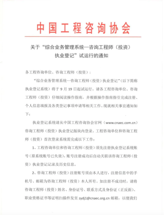 截屏2022-09-19 下午6.46.32.png