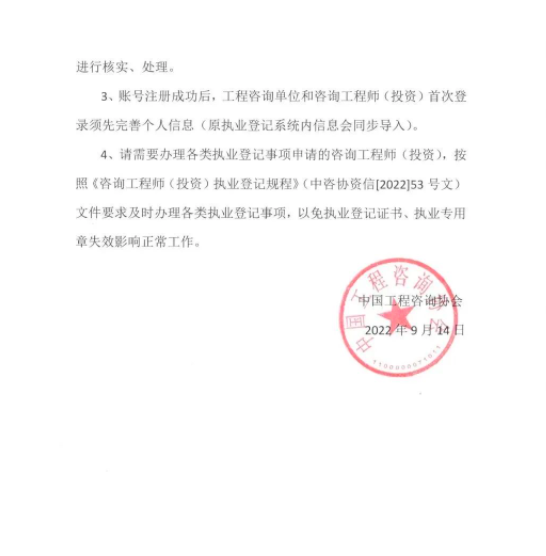 截屏2022-09-19 下午6.46.40.png